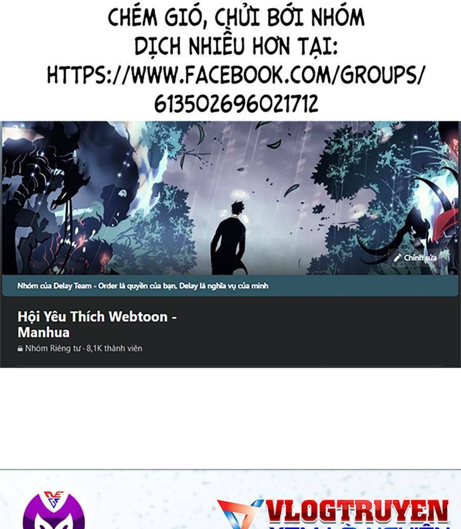 Nhân Viên Thực Tập Kim Cheolsu - chap3 - Trang 1